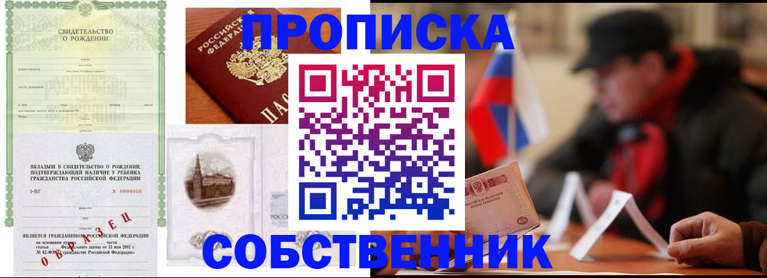 форма 3 в Меленках